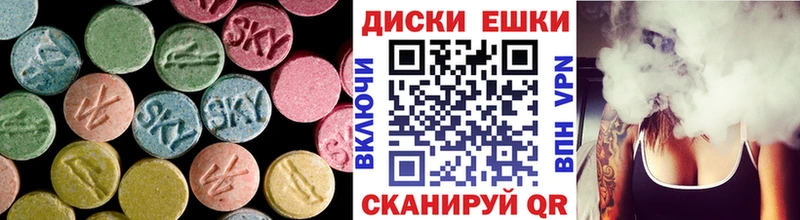 Купить  Иланский  ЭКСТАЗИ Cube 