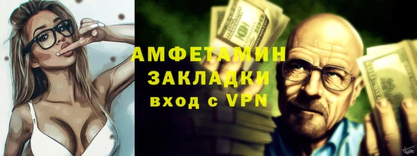 дурь Баксан