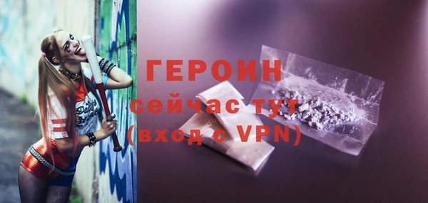 дурь Баксан