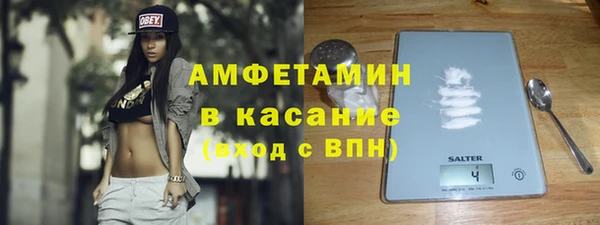 каннабис Балахна