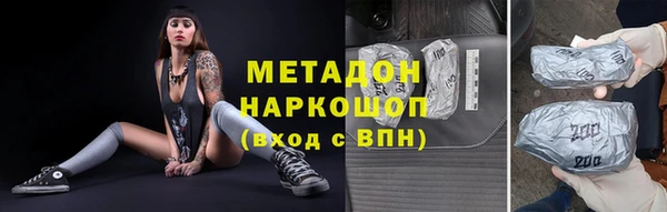 дурь Баксан