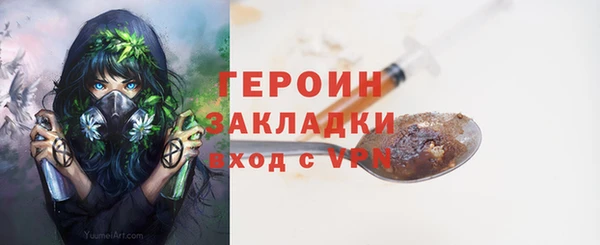 дурь Баксан