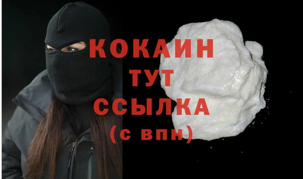 дурь Баксан