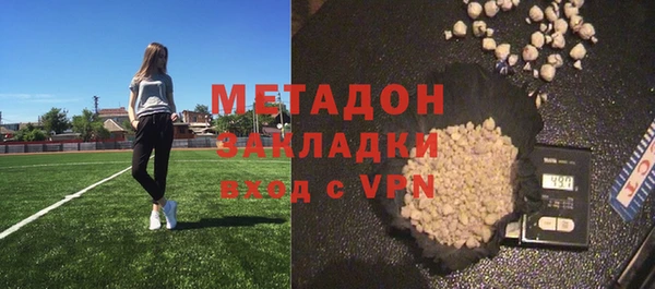 дурь Баксан