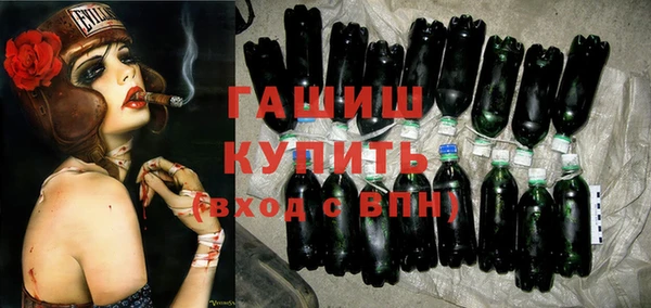 дурь Баксан