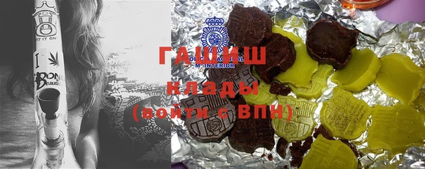 дурь Баксан