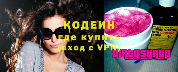 дурь Баксан