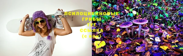 первитин Балабаново