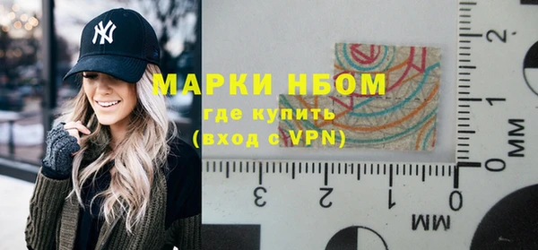 дурь Баксан