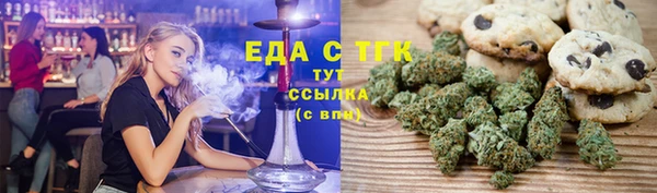 дурь Баксан