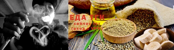 дурь Баксан