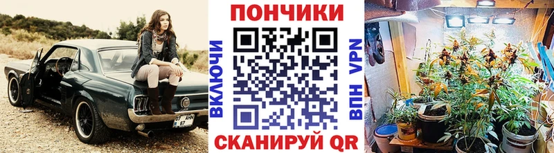 МАРИХУАНА MAZAR  Купить закладки  Иланский 